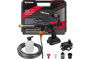 Мойка высокого давления ForceKraft FK-PG001