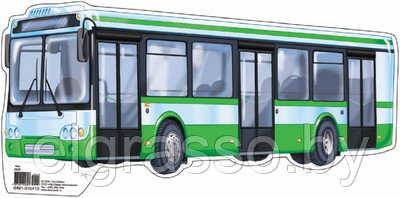 Мини-Плакат вырубной "Машина автобус", А4, ТЦ СФЕРА