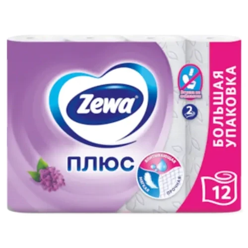 Бумага туалетная Zewa Плюс Сирень 12 рул