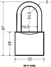 АЛЛЮР ВС1Ч-330Д дл.дужка d5мм 5кл., фото 2