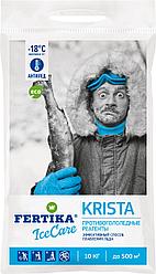 Противогололедный реагент Фертика 10 кг Icecare krista