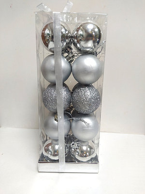 Набор новогодних шаров 20 шт., серебристый