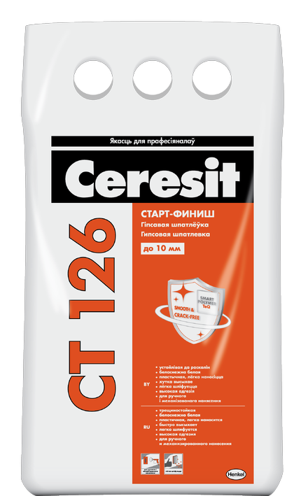 Шпатлевка Ceresit CT 126 гипсовая 5 кг. старт-финиш