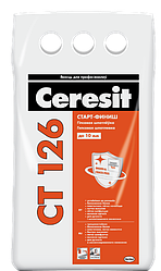 Шпатлевка Ceresit CT 126 гипсовая 5 кг. старт-финиш