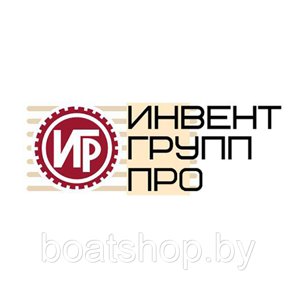 Печи туристические Инвент Печи Инвент