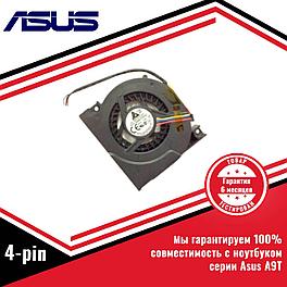Кулер (вентилятор) Asus A9T