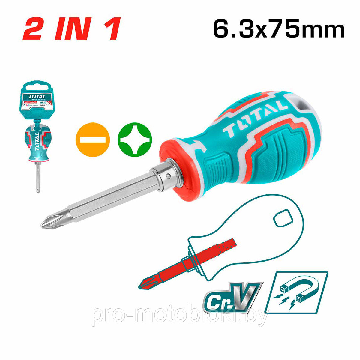 Отвертка 2 в 1 TOTAL THT250216
