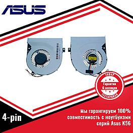 Кулер (вентилятор) Asus K56