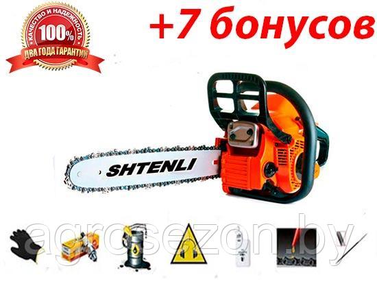 Бензопила Shtenli 310 (3.1 кВт) + 7 Бонусов