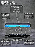 Умная беспроводная колонка с часами и будильником OKOP, фото 4