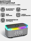 Умная беспроводная колонка с часами и будильником OKOP, фото 6