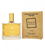 Унисекс парфюмерная вода Lattafa Khamrah edp 65ml (TESTER)