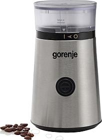 Кофемолка Gorenje SMK150E, серебристый
