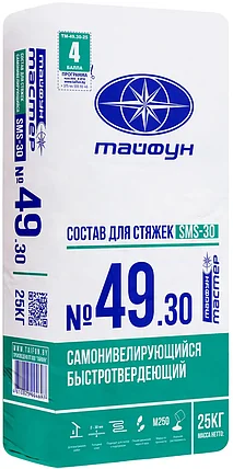 Самонивелир цементный быстротвердеющий Тайфун Мастер 49 SMS-30, 25 кг, РБ, фото 2