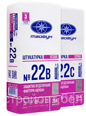 Декоративная защитно-отделочная штукатурка «Тайфун Мастер» №22В, "шуба", Белая