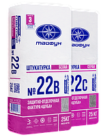 Декоративная защитно-отделочная штукатурка «Тайфун Мастер» №22C, "шуба", Под окраску