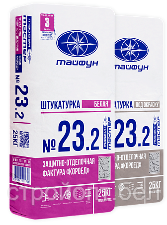 Декоративная защитно-отделочная штукатурка «Тайфун Мастер» №23, "короед", 2 мм, Белый