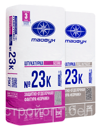 Декоративная защитно-отделочная штукатурка «Тайфун Мастер» №23, "корник", 1.5 мм, Под Окраску
