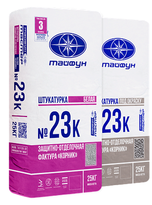 Декоративная защитно-отделочная штукатурка «Тайфун Мастер» №23, "корник", 2.5 мм, Белый, фото 2