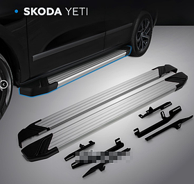 Пороги алюминиевые Rival Silver для Skoda Yeti 2009-2018.