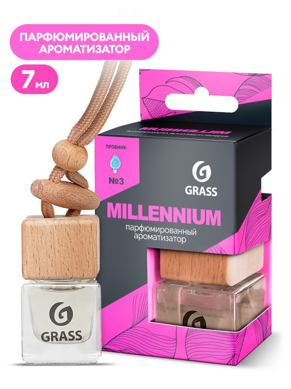 GRASS Ароматизатор жидкий подвесной "Millennium", 7ml
