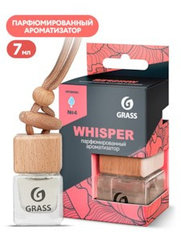 GRASS Ароматизатор жидкий подвесной "Whisper", 7ml