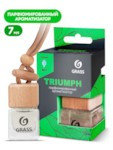 GRASS Ароматизатор жидкий подвесной "Triumph", 7ml