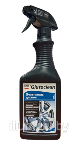 Очиститель для автомобильных дисков Glutoclean 750 мл