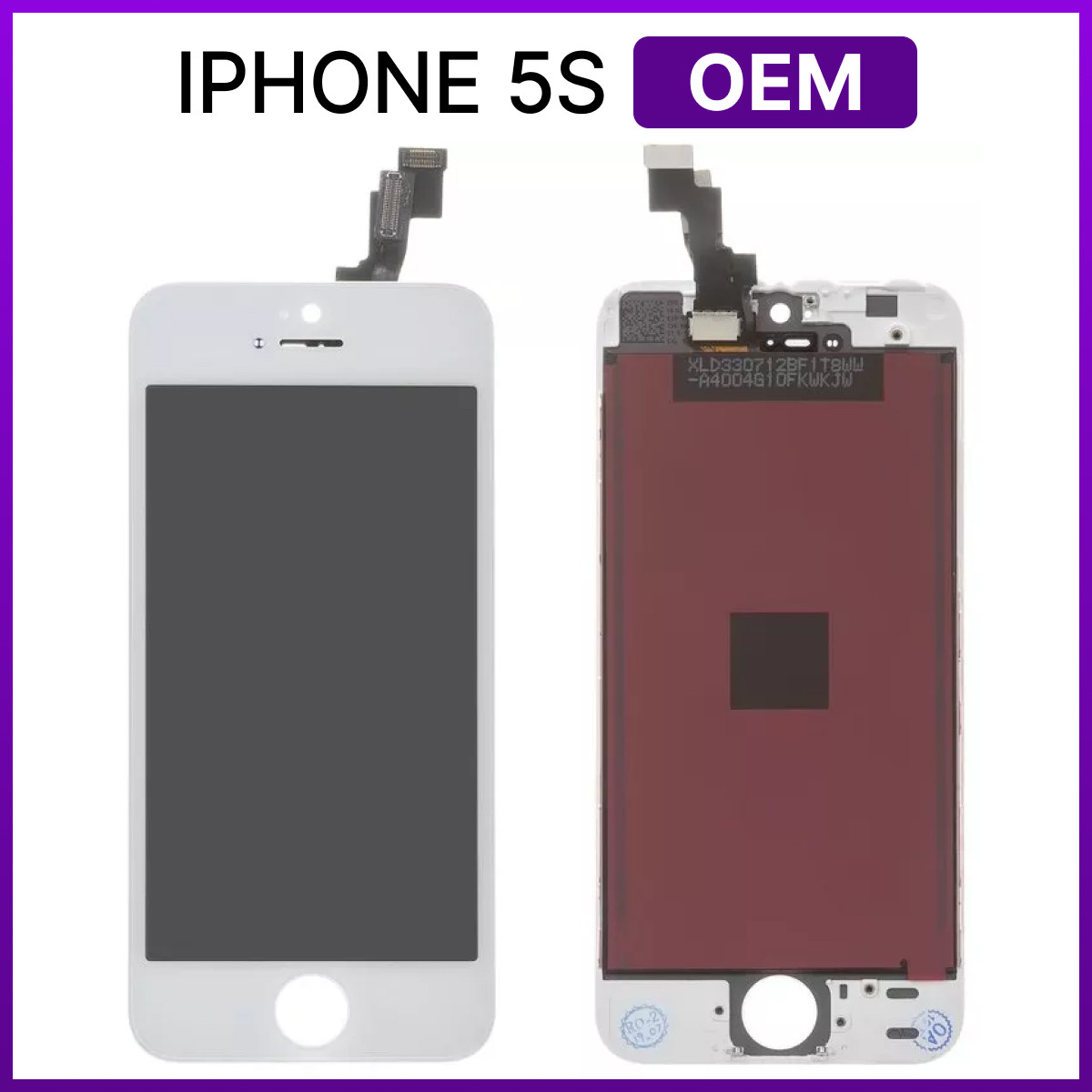 Экран Apple iPhone 5s (с тачскрином и рамкой), белый