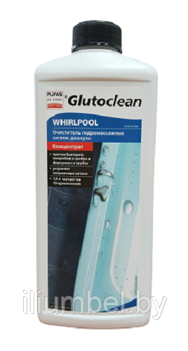 Очиститель гидромассажных систем джакузи Glutoclean 1л Германия