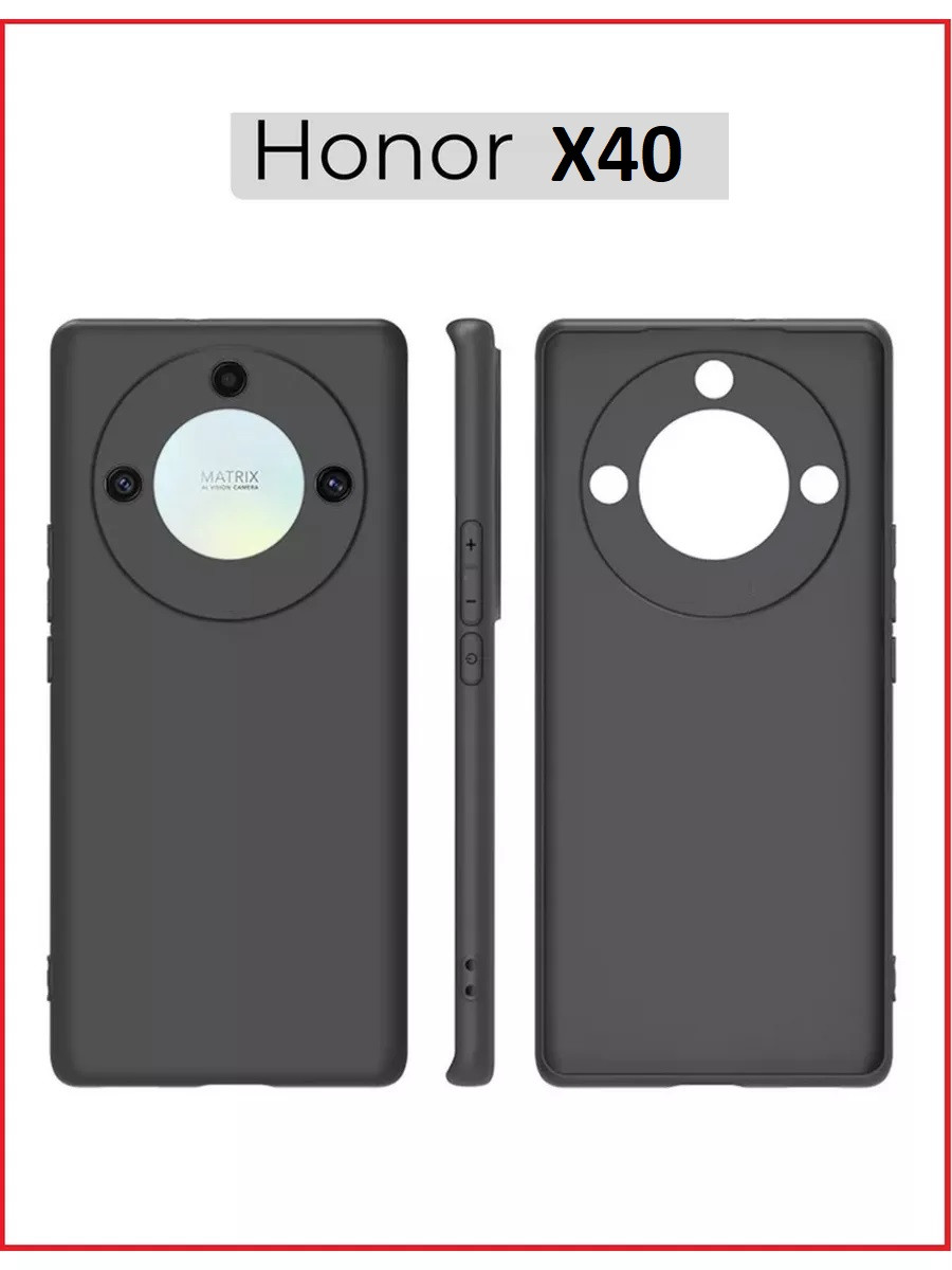 Чехол-накладка для Huawei Honor X40 (силикон) черный с защитой камеры