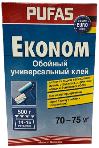 Клей для обоев PUFAS ЭКОНОМ универсальный EURO 3000 (до 75 м2) 500 г