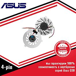 Кулер (вентилятор) Asus G50