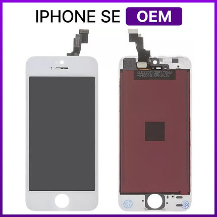 Экран Apple iPhone SE (с тачскрином и рамкой), белый, фото 2