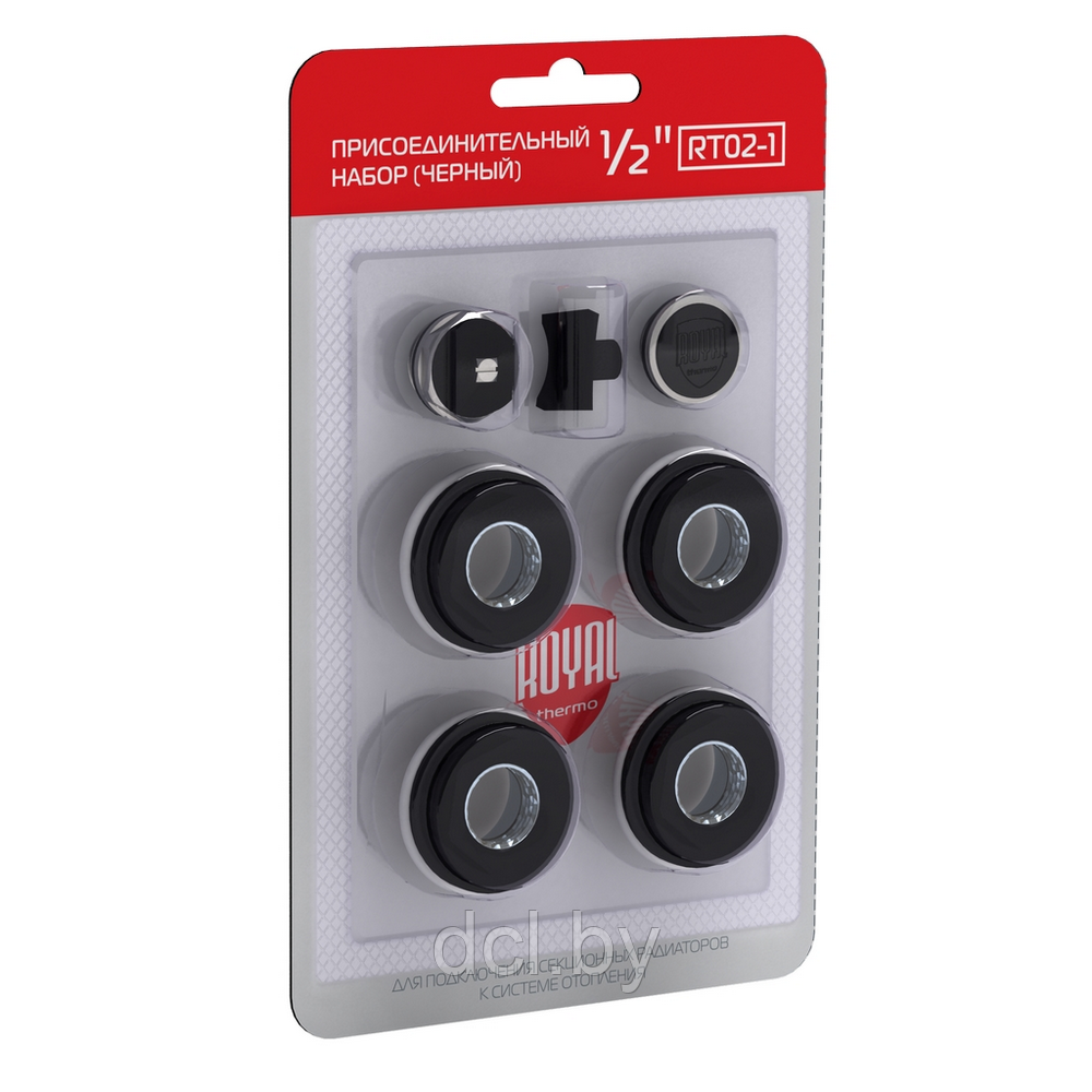 Присоединительный набор Royal Thermo 1/2" RT02 (черный, black)