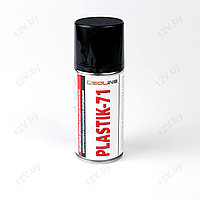 PLASTIK 71 аэрозоль, 520 (400) мл, Лак акриловый изоляционный для печатных плат