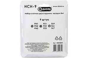 Набор сменных бит-насадок 9 штук, ДИОЛД НСН-9 (90023002), фото 2