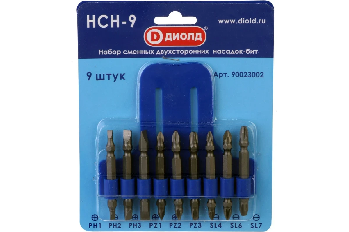 Набор сменных бит-насадок 9 штук, ДИОЛД НСН-9 (90023002)