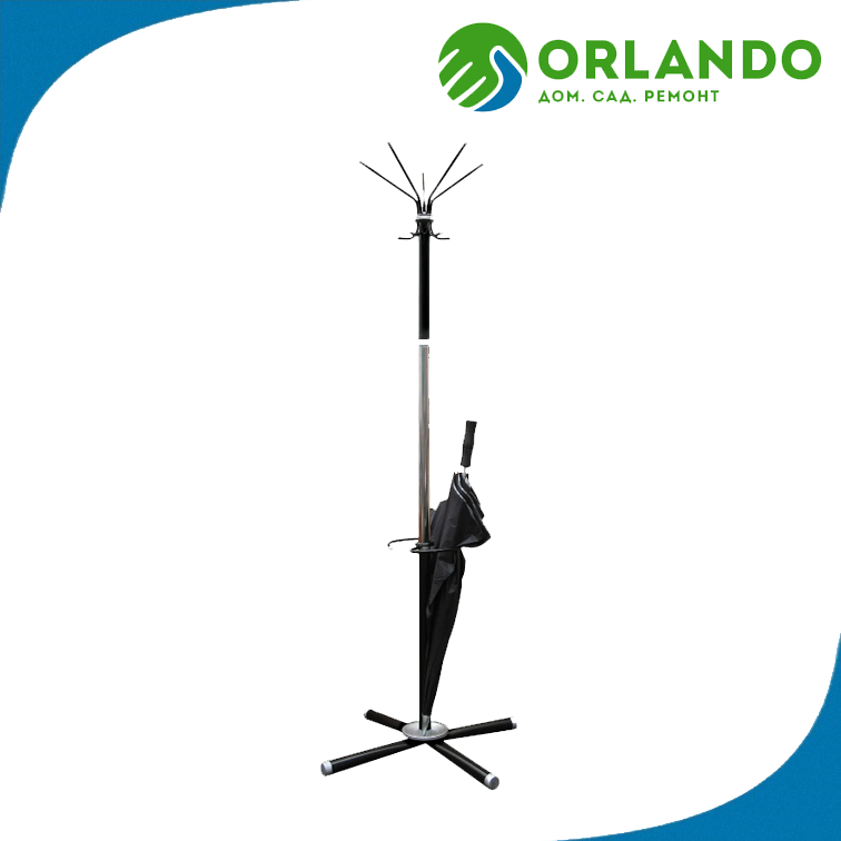 Вешалка напольная Классикс СЗ (Комби)