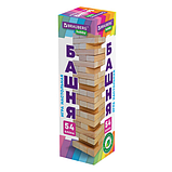 Игра настольная "БАШНЯ", 54 деревянных блока, BRAUBERG HOBBY, 665492, фото 2