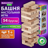 Игра настольная "БАШНЯ", 54 деревянных блока, BRAUBERG HOBBY, 665492, фото 9