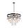 Подвесная люстра Maytoni Linn MOD091PL-07CH, фото 3