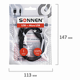 Кабель USB 2.0-micro USB, 1 м, SONNEN, медь, для передачи данных и зарядки, черный, 513115, фото 8
