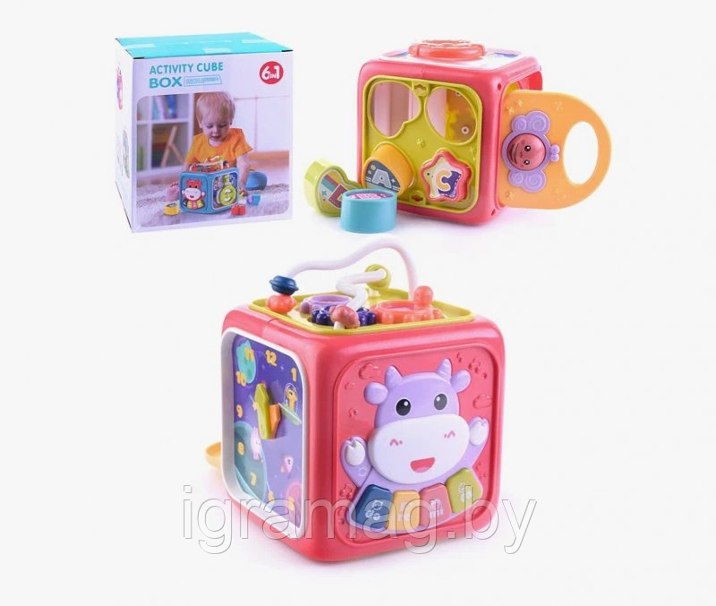 Развивающая игрушка Логический куб Сортер детский музыкальный, развивающая тактильная игрушка