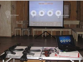 Лазерный интерактивный тир