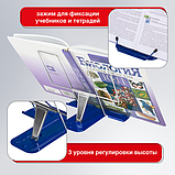 Подставка для книг и учебников BRAUBERG LINE, металлическая, синяя, европодвес, 237966, фото 7