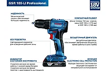 Дрель-шуруповерт бесщеточная Bosch GSR 185-Li Professional (50 Нм, 1 АКБ 2 А/ч, кейс) 06019K3001, фото 2