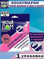 ЧД Гранулы Зоокумарин Супер 200г