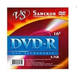 Диски VS DVD-R 4.7Gb, 16x (конверт 5шт.) (620359)