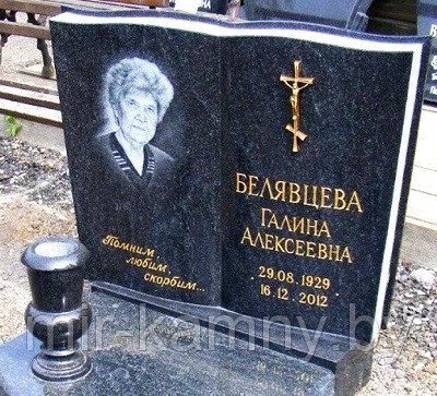 ПАМЯТНИК ИЗ ГРАНИТА В ГРОДНО